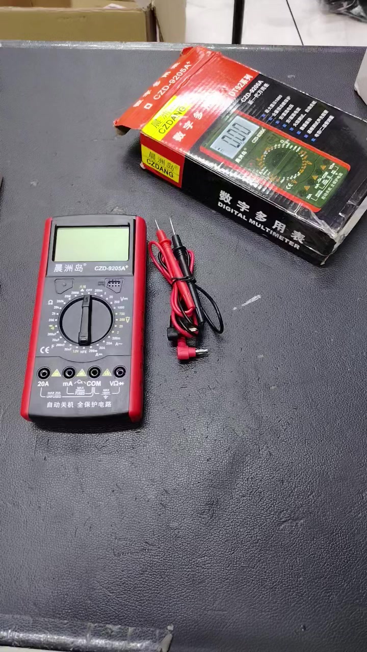 شبابنا الخيرة ب١٠ وبالعافيه


**إذا كنت صاحب هذا الإعلان وتريد حذفه لأي سبب، رجاءا أرسل رسالة إلى الدعم الفني**