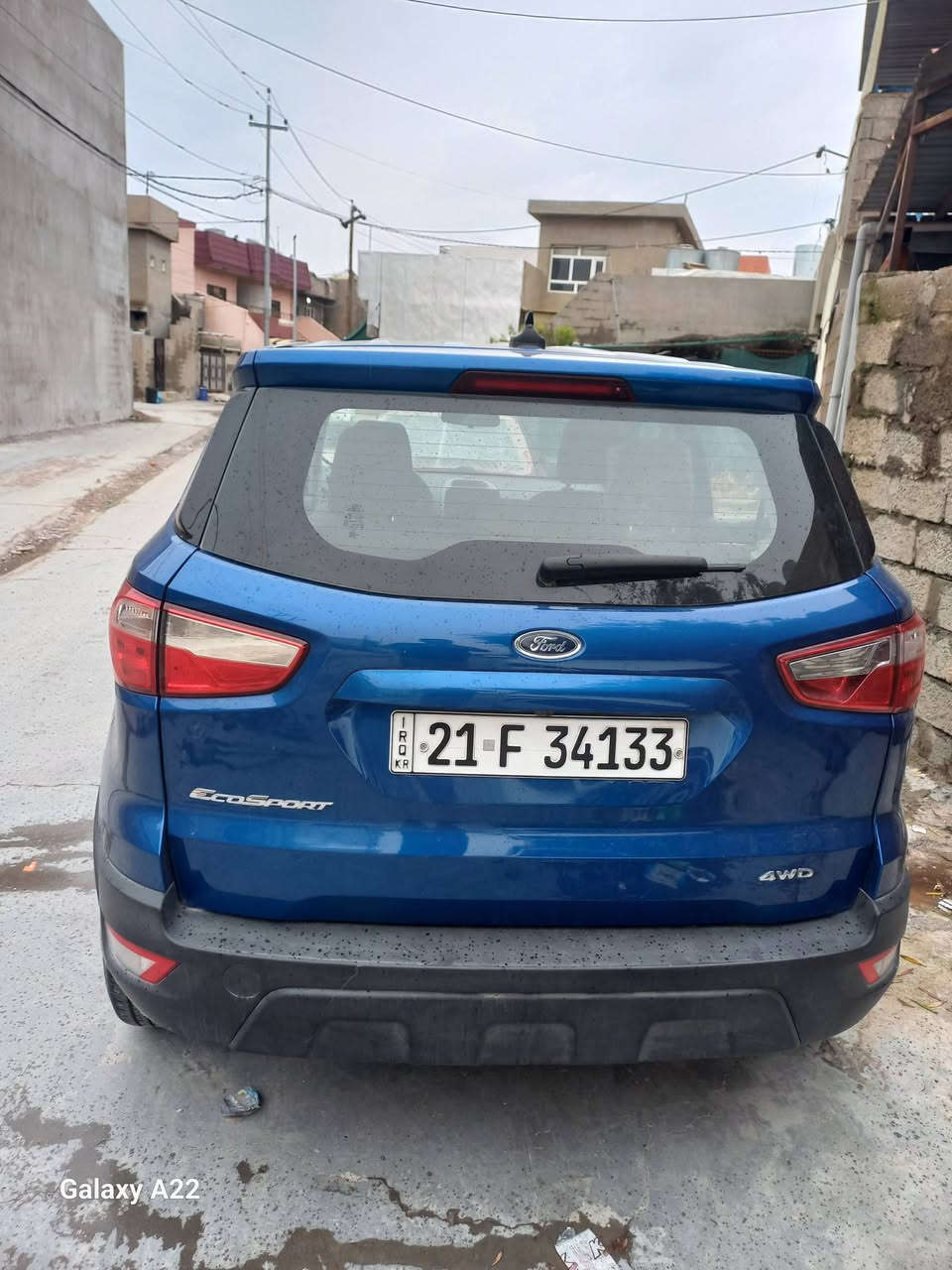 سلام عليكم مكاني كركوك هاده رقمي *********** سعره كولش مناسب
