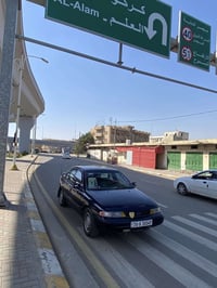 سيفيا • ١٩٩٥ • رقم صلاح الدين