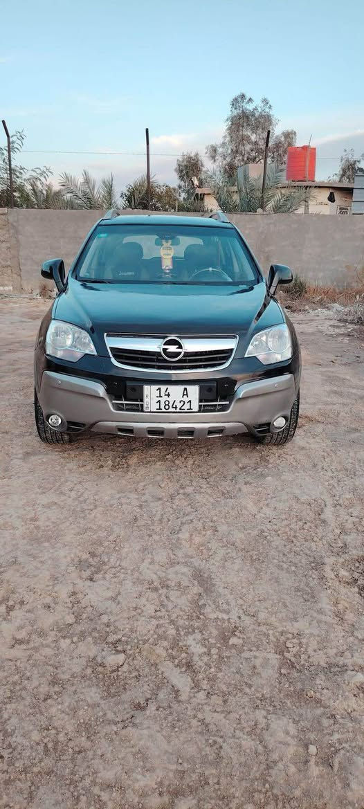 السلام عليكم اوبل انتارا للبيع 2009 مصبوغه حزام كفاله من الضربه سنويه مامنتهيه بيهة مشكله بالكير ماعرف شنو عطلها محور مكينه كامري مكانهة البصره التنومه ب65 وبيهة مجال 
*********** البصرة, العراق
