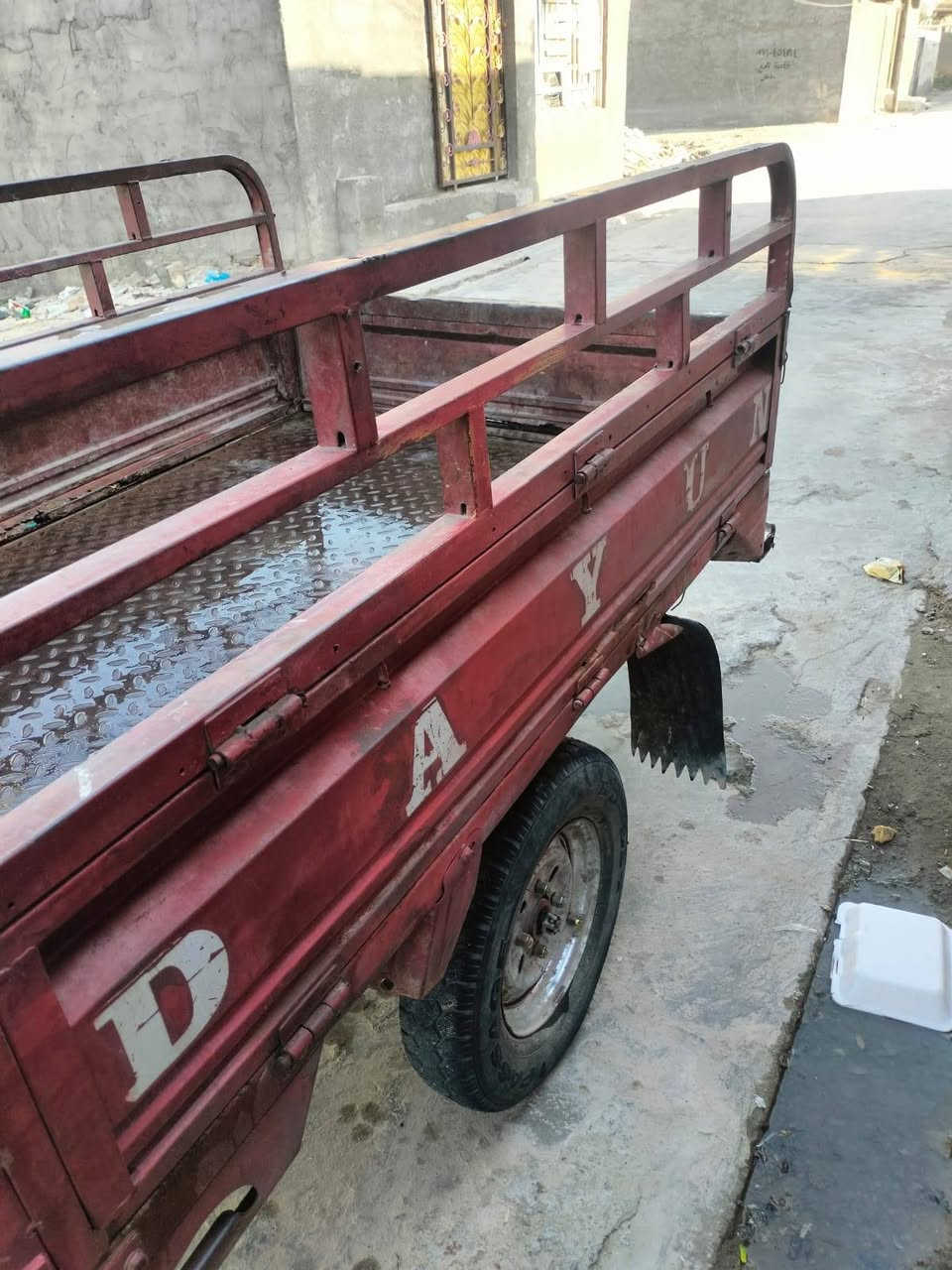 ستوته تاي وان سعرهه 600وبيهه مجال شغاله هندر اوراق موجوده


**إذا كنت صاحب هذا الإعلان وتريد حذفه لأي سبب، رجاءا أرسل رسالة إلى الدعم الفني**