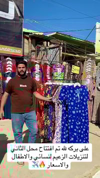 الحمدالله حتى يبلغ الحمد منتهاه .اللهمّ لك الحمد حتى ترضى ولك الحمد إذ...