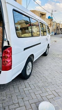 نضيفه • كفالة • دوشمة جديدة