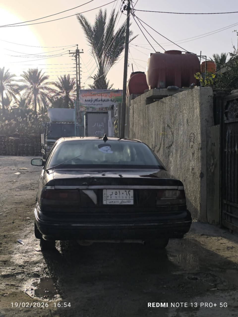 سياره ابرنس موديل 95 السعر 12 وبيها مجال***********
