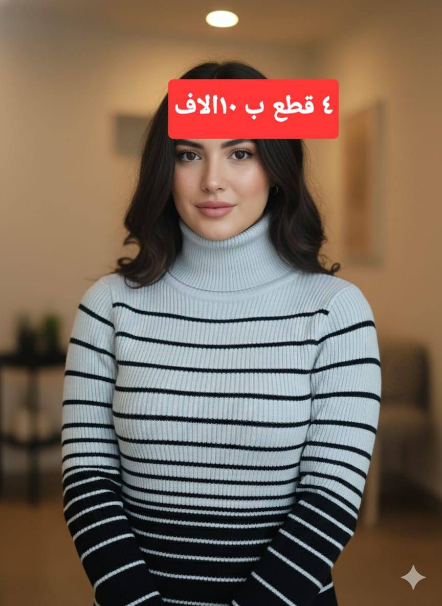 عروض اخو البلاش. 
المنشأ تركي.  
الاسعار رحيمه جدا. 
توصيل بغداد 4 محافظات ب5 الاف


**إذا كنت صاحب هذا الإعلان وتريد حذفه لأي سبب، رجاءا أرسل رسالة إلى الدعم الفني**