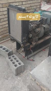 بابل مسيب • شغالة • باتري موجود