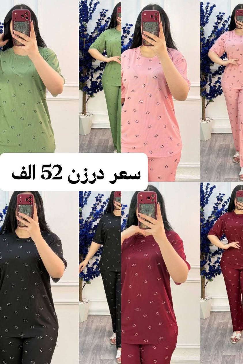جمله ومفرد 
https://t.me/Ma2023Lfashion


**إذا كنت صاحب هذا الإعلان وتريد حذفه لأي سبب، رجاءا أرسل رسالة إلى الدعم الفني**