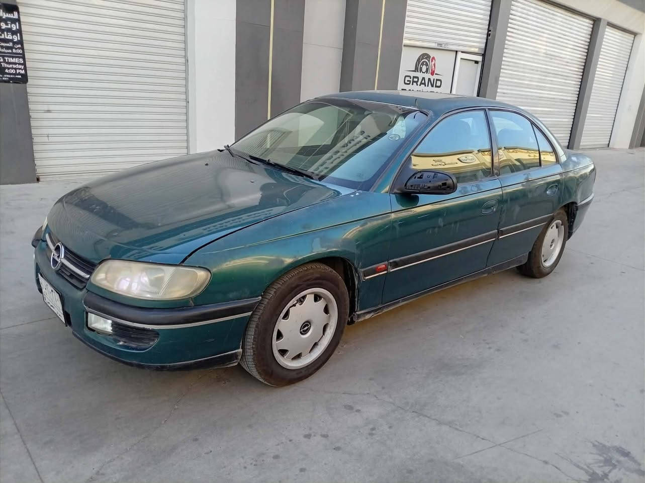 السعر 31$$      السعر منااااسب   *********** 
اوميكا موديل 1995 مكينه كير شرط تبريد شغال حجم 20 فل رقم نينوى ألماني مشروع وطني شرعي موجود شرط التحويل سنويه جديده طخم أمامي خلفي جديد طخم تايرات جديد صبغ عام بدون دواخل وبيها مكانت تقحيل
