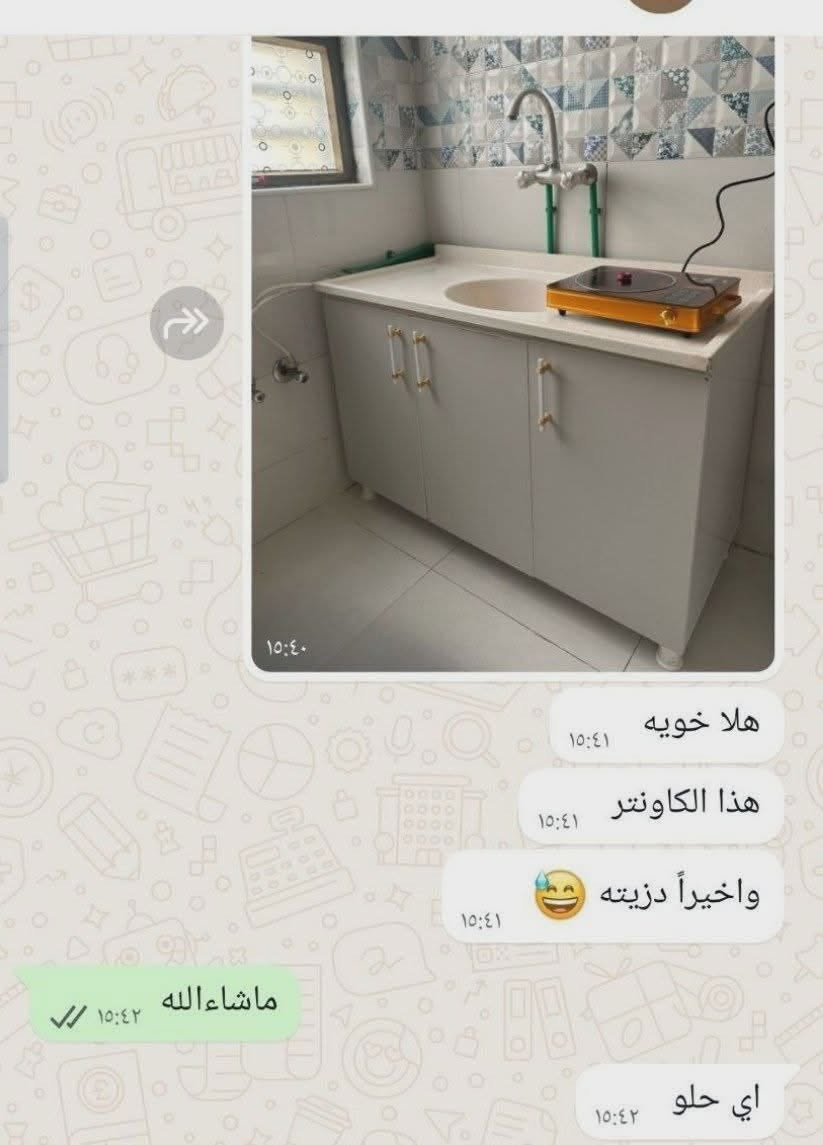 كاونتر خشب MDF متر ونص ارضي وملحق مع سنك متر و20 مرمر السعر 225 الف


**إذا كنت صاحب هذا الإعلان وتريد حذفه لأي سبب، رجاءا أرسل رسالة إلى الدعم الفني**