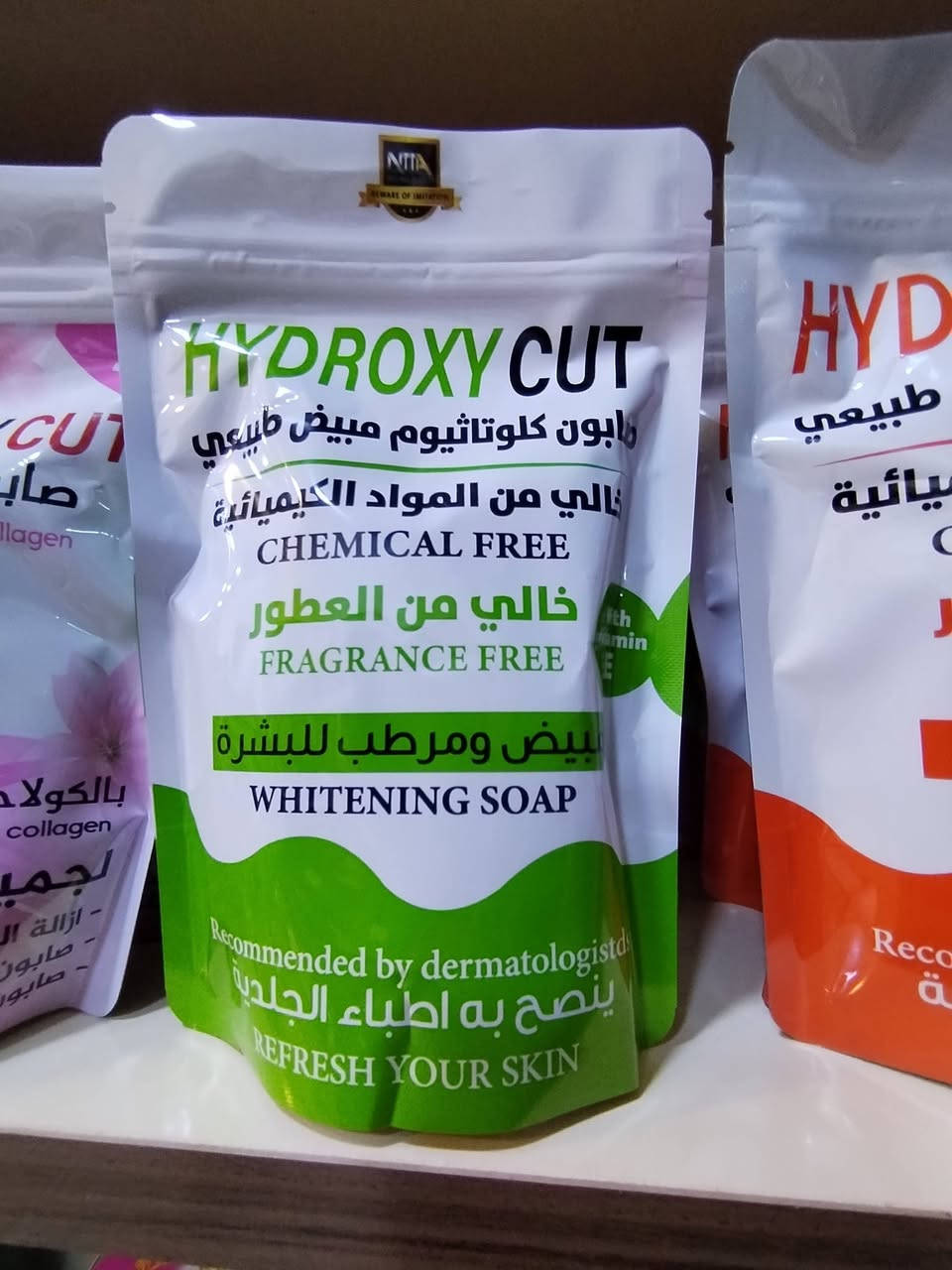 سلام عليكم
مجموعة من الصابون الخاص بالبشرة من انتاج شركة هيدروكسي الأمريكية  الغنية عن التعريف الخاصة بانتاج المنتجات العشبية
منتج خالي من اي مواد كيميائية خاص لأصحاب البشرة الحساسة و البشرة العادية
سعر القطعة ٣٠٠٠
متوفرة الان لدى عطارية عمر حيا
هيت مقابل مجمع العسافي للتنزيلات
يوجد توصيل لكافة محافظات العراق
***********
