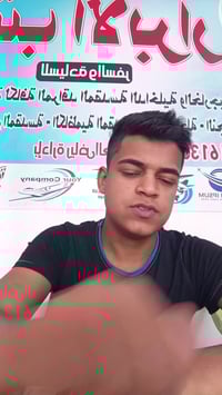 اتصال على هذهِ الارقام 07867446657  ملاحضة تعديل بيانات فقط الخدمة