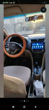 اكسنت خليجي • ٢٠١٤ • ميسان الكحلاء