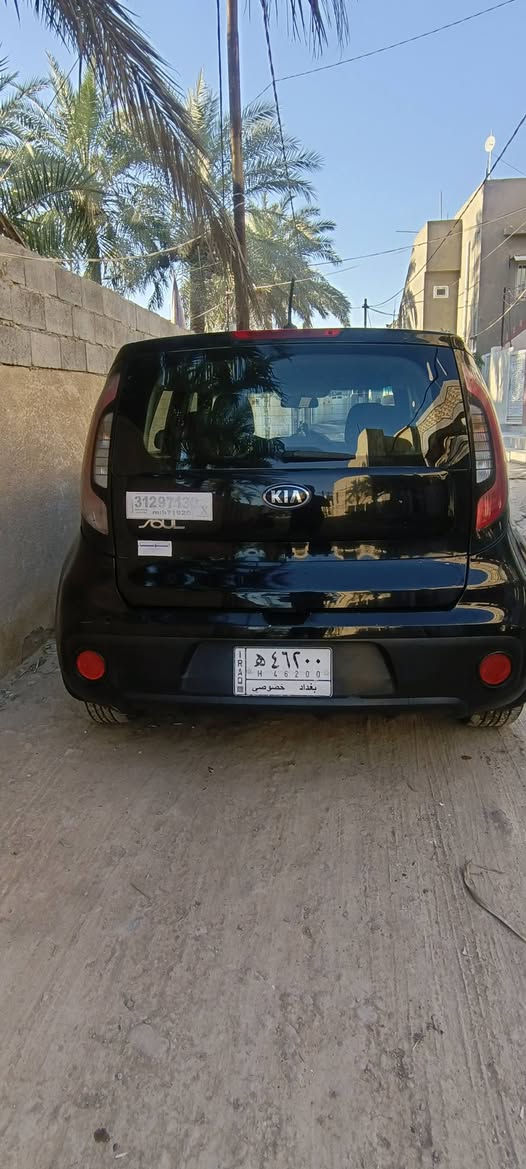 رقم بغداد سيارة جاهزه تحويل ثاني يوم الاتصال عبر الرقم والتوضيح ‏‪***********‬‏ 
سعر 120 بيها مجال للشراي
