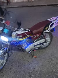 سونك • اربعه كير • ٢٠٢٢