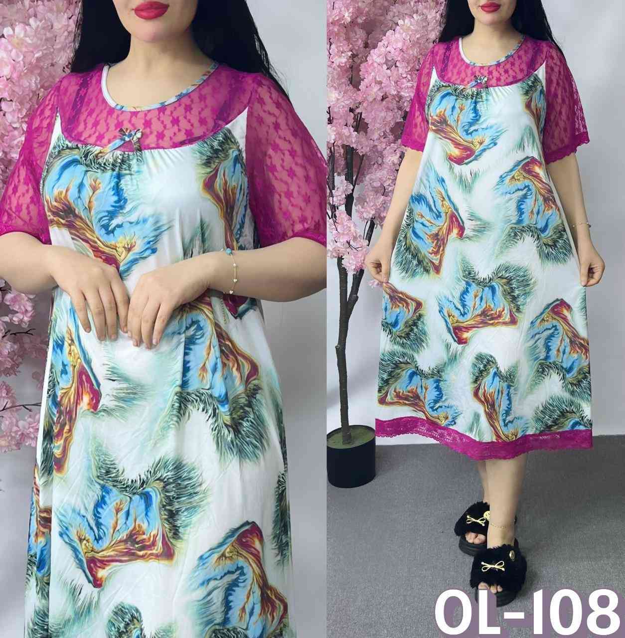 جديد وحصري موديلات قياسات الوان يوجد توصيل داخل وخارج النجف ***********
