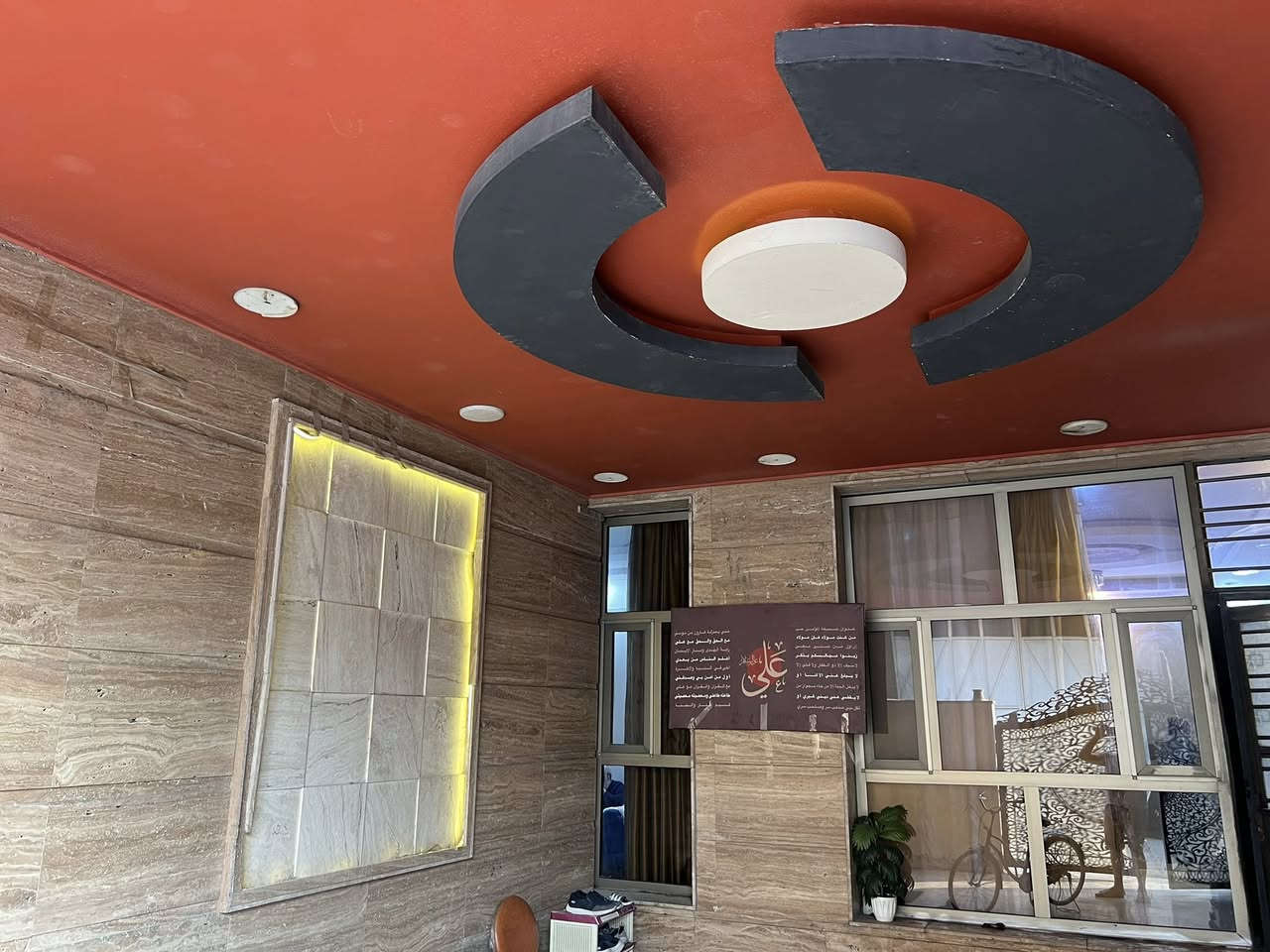 بنايه للبيع كراده شارع كراج2000 قرب قريه دجله مساحة  224 متر تتكون من3  شقق كل شقه 224 متر 
لاستفسار اكثر ***********
