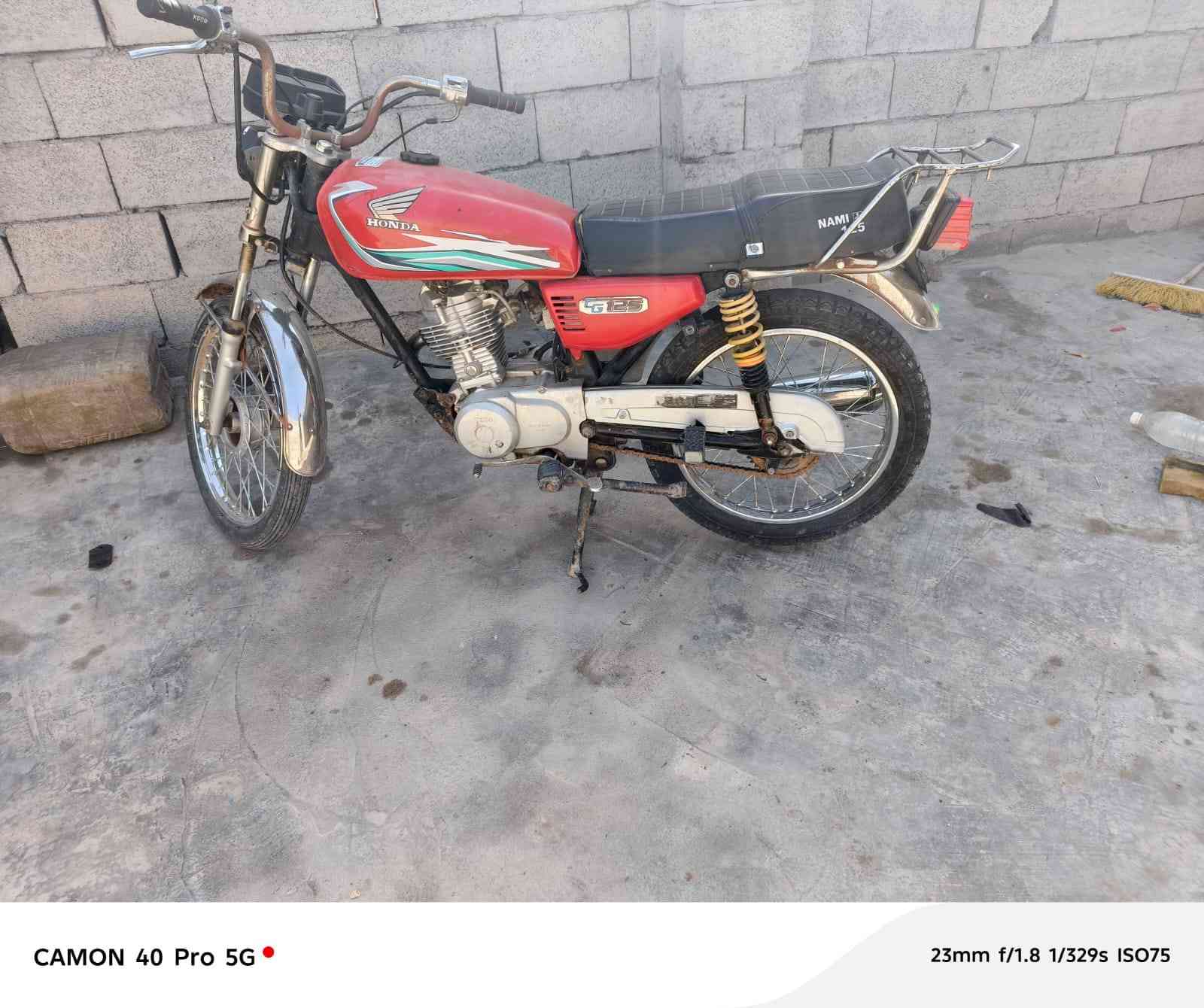 دراجه نامه كلك للبيع السعر 375 الشراي خاص


**إذا كنت صاحب هذا الإعلان وتريد حذفه لأي سبب، رجاءا أرسل رسالة إلى الدعم الفني**