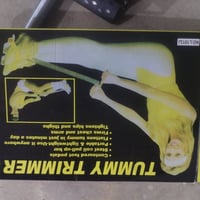 للبيع رقم 07518534583
