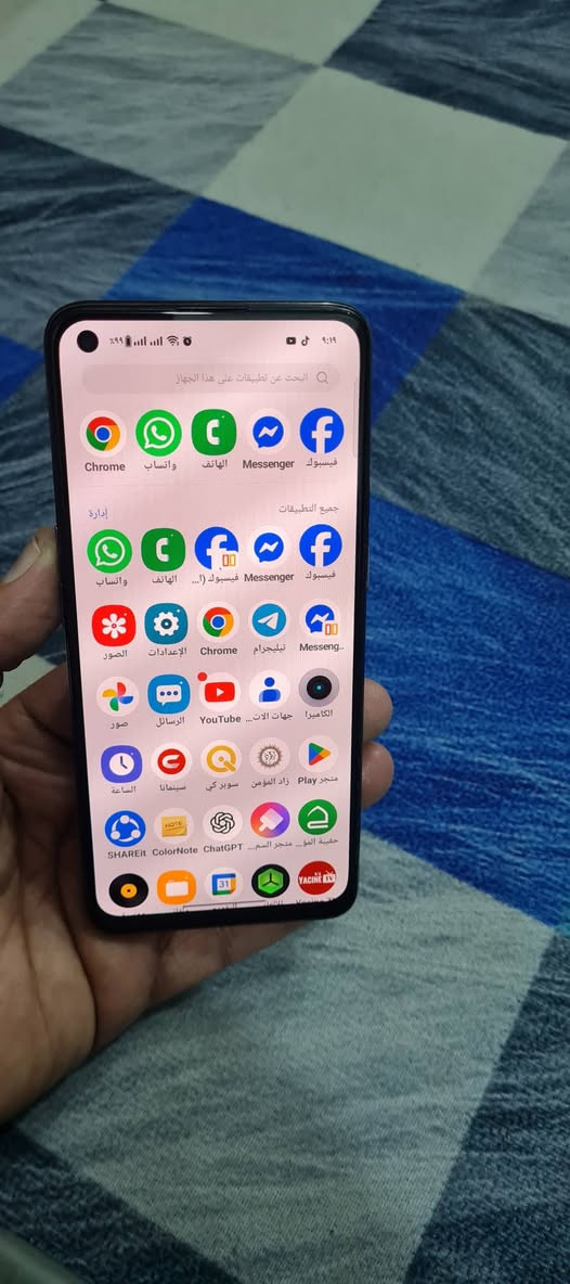 ريلمي جي تي ماستير اديشن
ذاكرة 256
عشوائيه 8+4 كيكا بايت
معالج ،snapdragon 778 octa_core
بطارية ،4300 ملي امبير
الجهاز مبدل شاشة وكاله الوان حلوة وبصمه مدمجه شغاله 
السعر المطلوب ١٠٠ الف دينار ديوانية, القادسية


**إذا كنت صاحب هذا الإعلان وتريد حذفه لأي سبب، رجاءا أرسل رسالة إلى الدعم الفني**