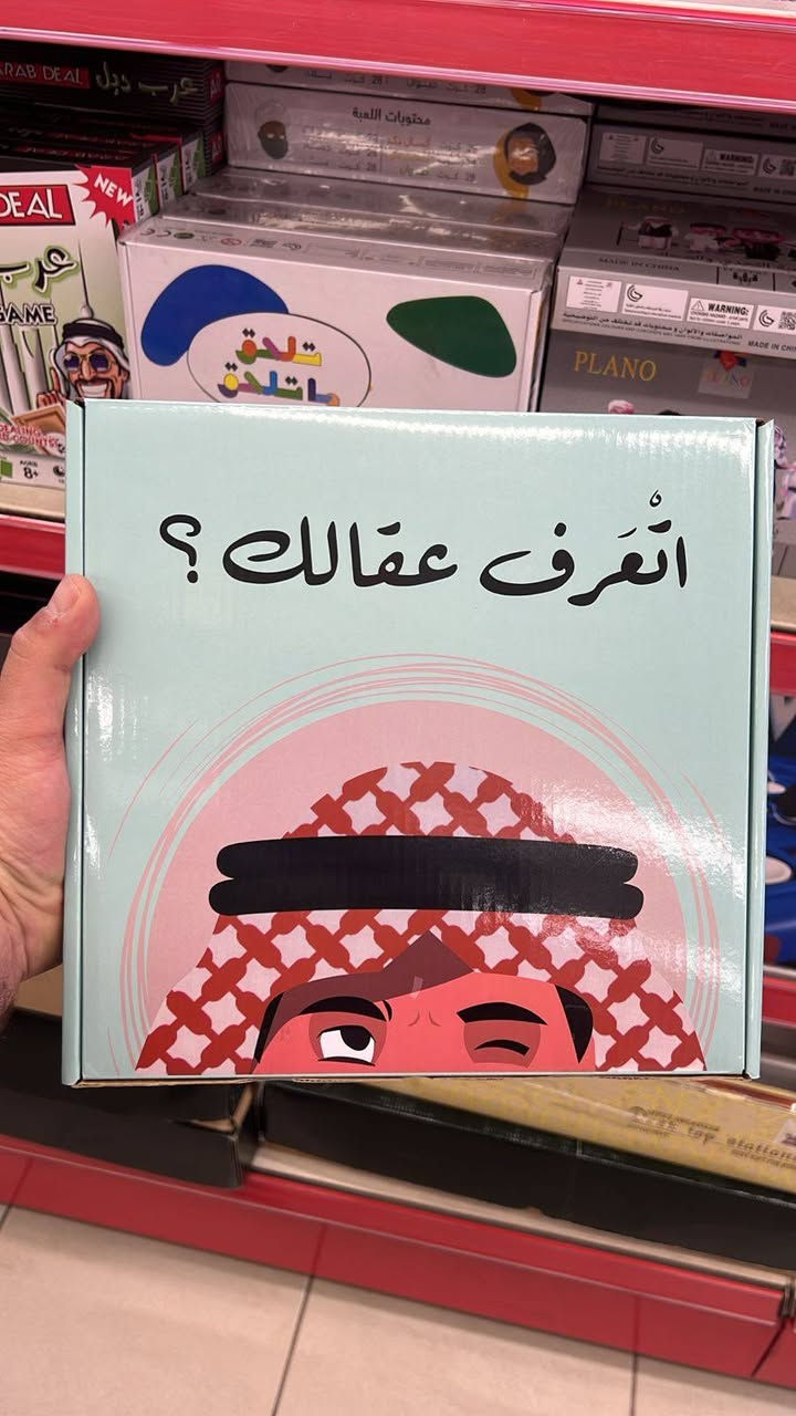 توصيل مجاني


**إذا كنت صاحب هذا الإعلان وتريد حذفه لأي سبب، رجاءا أرسل رسالة إلى الدعم الفني**