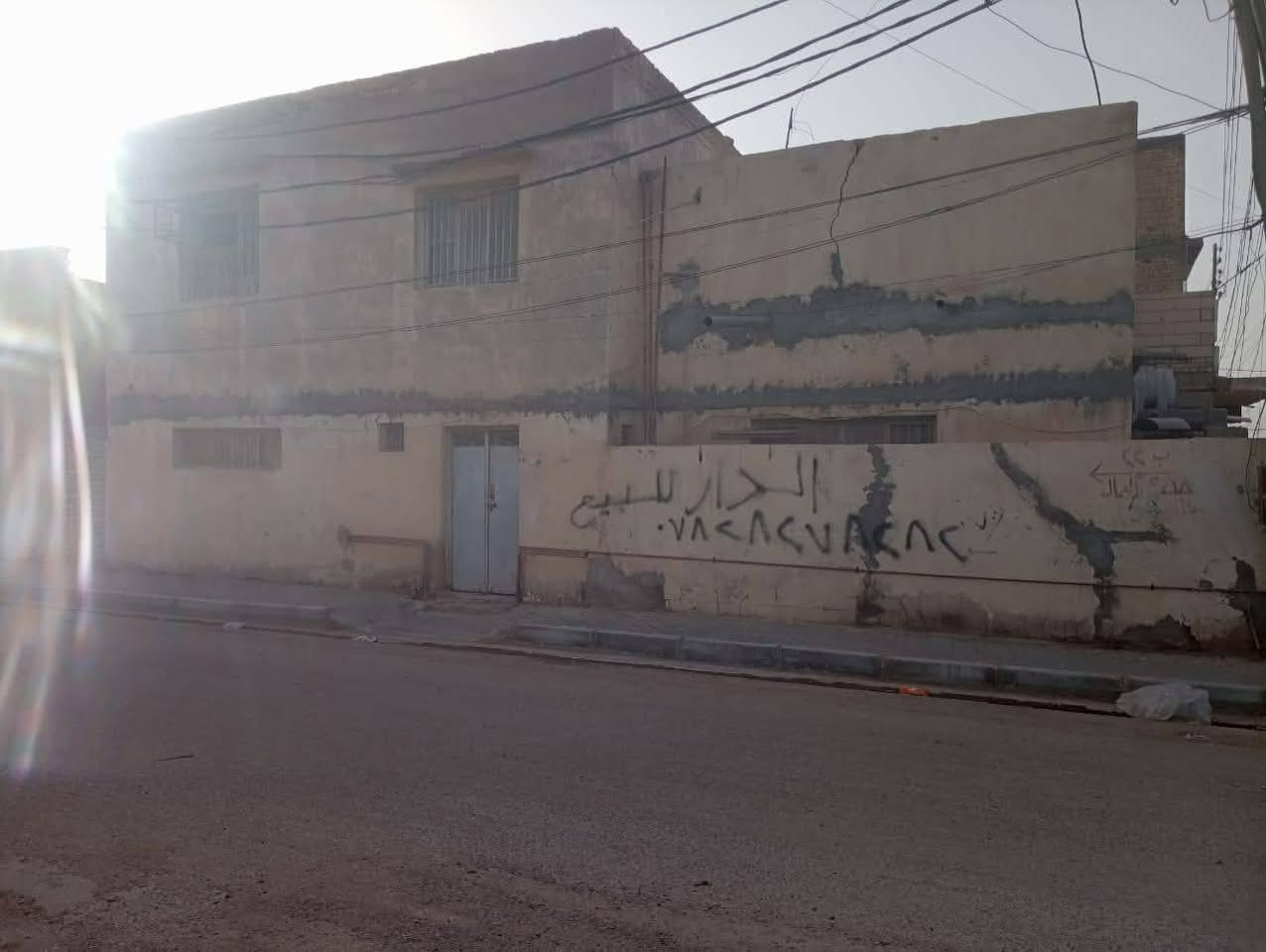 بيت للبيع حي العمال
موقع مميز وتجاري
صالح للسكن

/ومؤجر حاليا 450 شهرا

المساحه 150متر ركن

اقرب نقطه داله مدرسه الفراهيدي

للاستفسار الاتصال على الرقم//

                             ***********

 

أو مراجعه مكتب الضامن للعقارات حي الصدر مجاور صيدليه ركن العلاج
