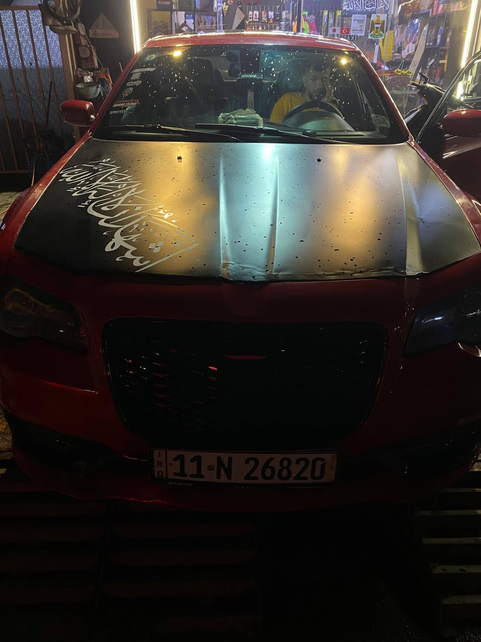 اوباما موديل 20 باسمي حادث بنيد وربع الجاملغ مكفوله دواخل السياره فووووووول للاخير رادارات كامره برده خلفيه بصمه بنورامه خزن تلث مودات كشنات سبورت محرك 3,600 كشنات وستيرن تدفئه وتبريد الخلفيات هم تدفئه السياره بيها هواي مواصفات دفيوزر خلفي ووياها اكزوزات بدون صوت مكانها بغداد مراوس فقط بدورنكو أو جيب SRT  
للاستفسار 
*********** واتساب 
*********** اتصال
