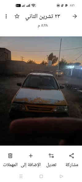 اسلام عليكم سايبة موديل 12جاهزة من كلشي معمرة خياسات السنوية ال27 مصفرة السعر 18 وبيهة مجال بصيط الستفسار ***********
