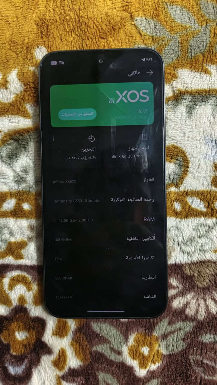 السلام عليكم
جي تي 30برو
120فريم شفتات منا وبي 
انطي سعرك وإذا عجبني شايف خيره
ه***********
