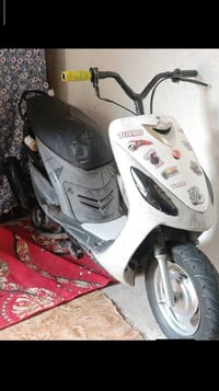 ماكس منغولي • قچمة • البصرة