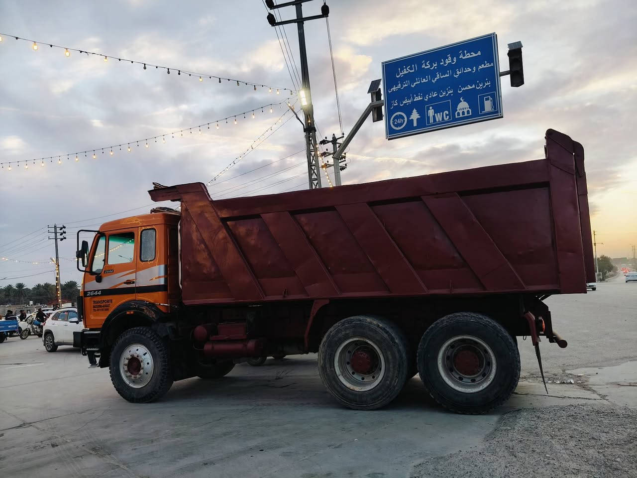 البي 80للبيع مكينه 28جديده كير 160جديد مجموعه جيف جديده تخم تاير صاج رقم كربلاء الماني سياره جديده مال جناي شاصي مضروب باج بطن توه هوا تأسيس جديد حداديه جديه بدي الماني الشراي يتصل المو شراي رجائن لايتصل الاتصال *********** المكان السماوه
