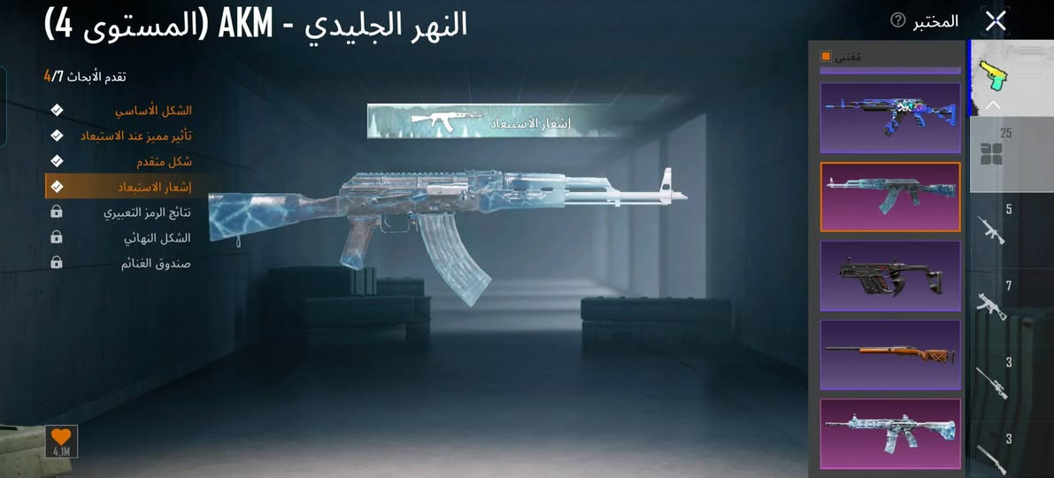 سلام عليكم الحساب لا بيع والحساب كدام عينك ما نقصه شي والسعر خاص


**إذا كنت صاحب هذا الإعلان وتريد حذفه لأي سبب، رجاءا أرسل رسالة إلى الدعم الفني**