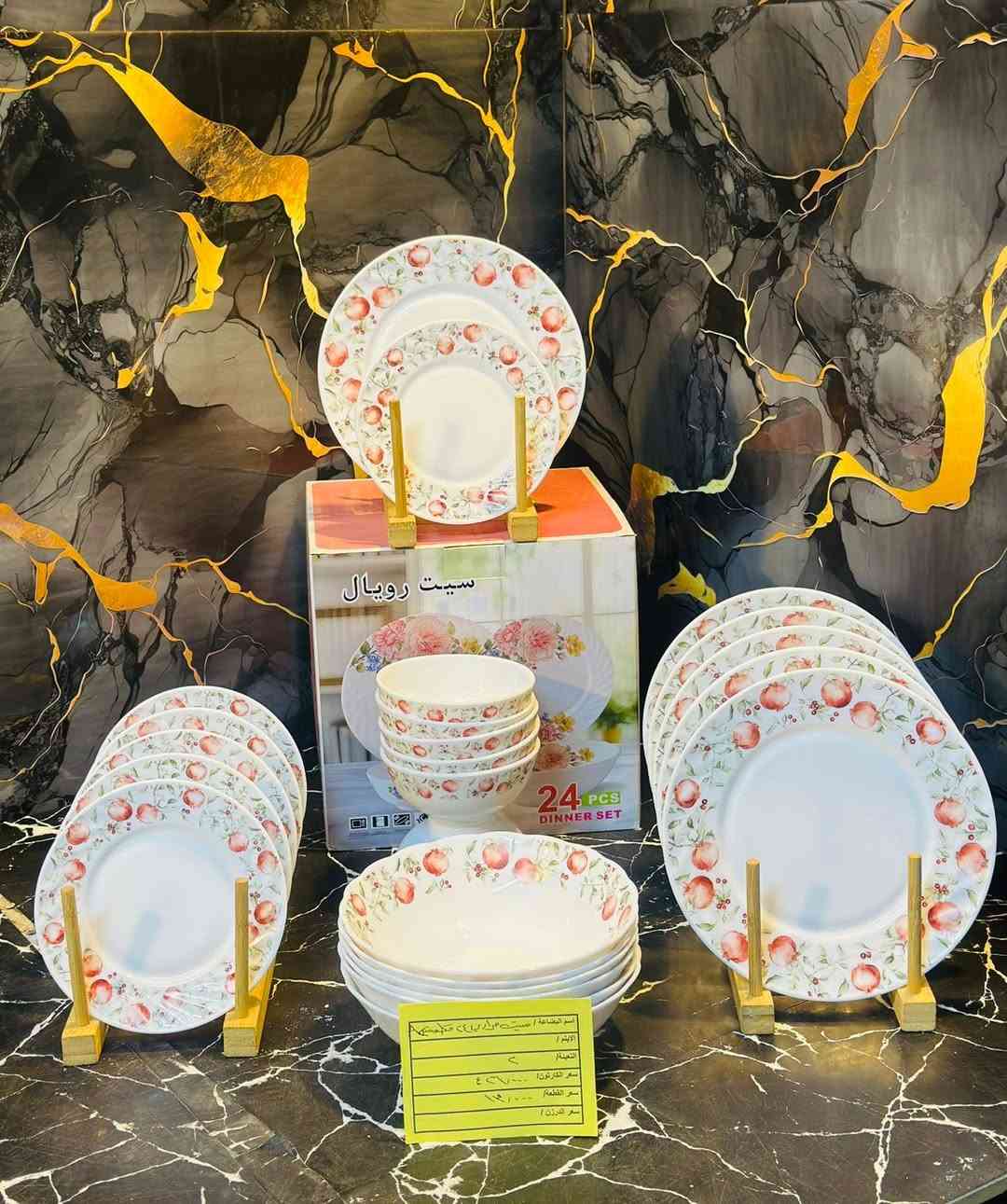 اهـلاً وسهـلاً بكـل زبائن شركـة الوفرة الاعزاء 🤍"

تشكيلة من البضائـع جديدة ومنوعـة وكما عودناكـم على اسعـارنا التنافسيـة بكل السوق 💢🔥

🔻 البيع : جملة فقط - جملة فقط 🔺

متوفر توصيـل سريع + نقليات لكل المحافظات 🚚

-📍العنوان : كربلاء المقدسة / البوبيات - شارع الحر الصغير قرب جامع المهدي  

- ارقام المبيعات اللاستفسار او التواصل عبر الرسائل 📩 (واتساب)
 📞☎️***********
 📞☎️***********
