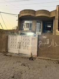 حي الأمانة بغداد • ٢٠٦م • ٦غرف