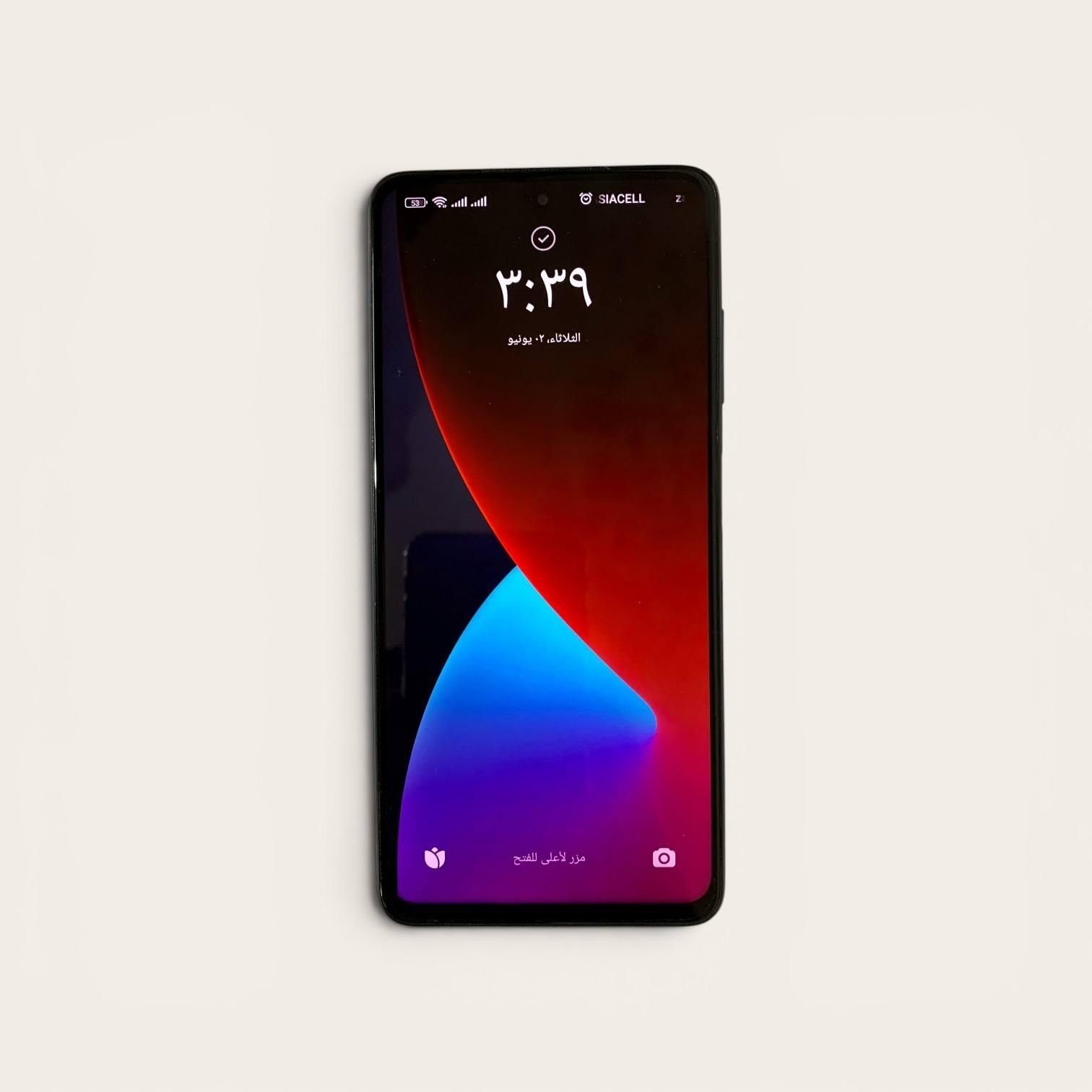 Poco x3 pro 256G
ملاحظة:- البصمة عاطلة فقط
السعر:- 130 الف


**إذا كنت صاحب هذا الإعلان وتريد حذفه لأي سبب، رجاءا أرسل رسالة إلى الدعم الفني**