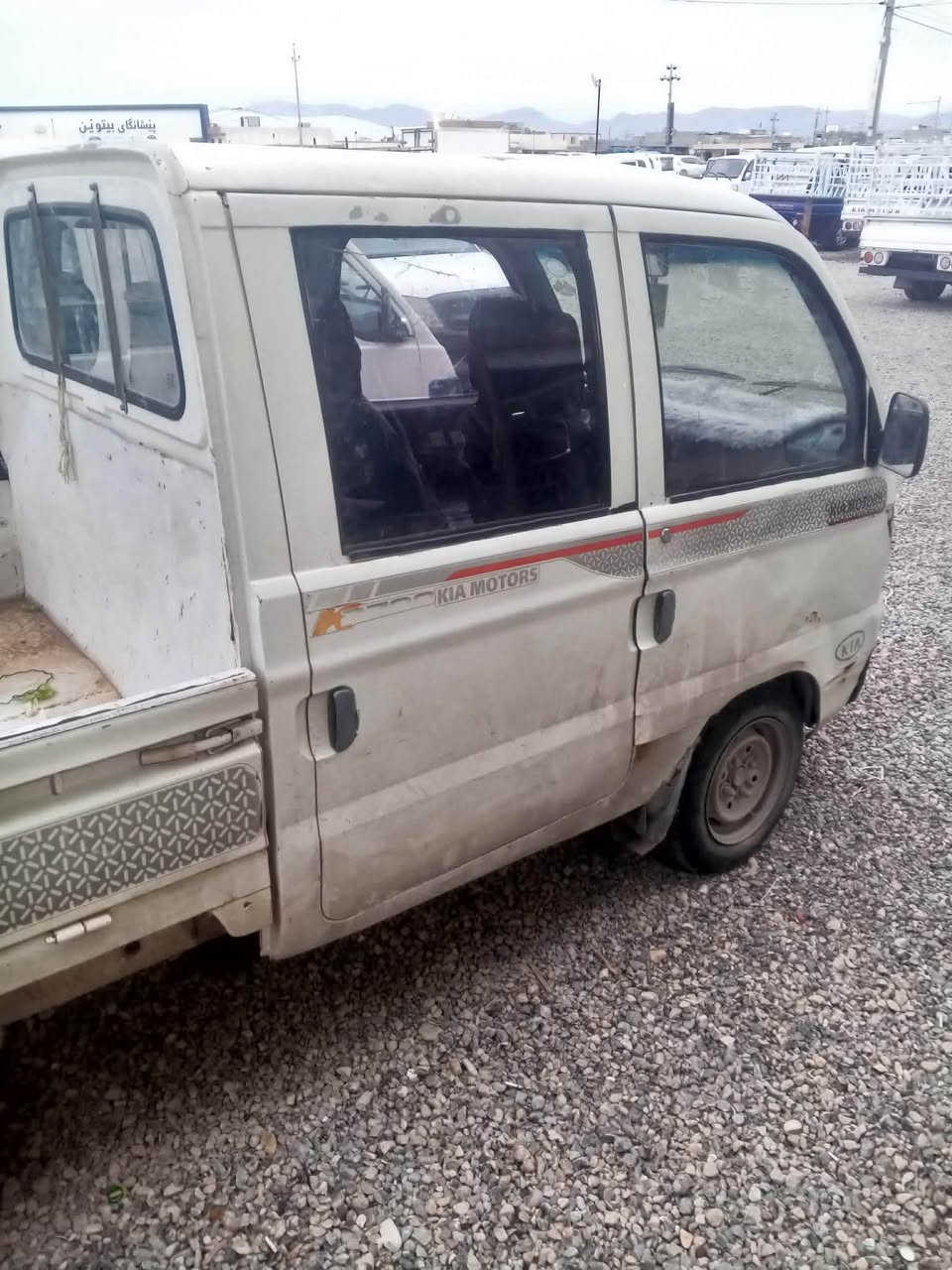 هايفي ده بل قه مه ره مؤديل 2008 ئارم رانيه ي له كه له مه كينه ي به شه رت نرخ 15كه لا و محامه له *********** رانية, السليمانية
