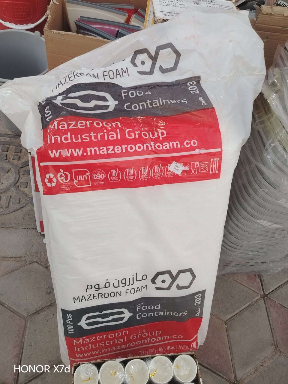 حياكم الله
سفريات الي تخص توزيعات  كلها توفرت
والاسعار جدا مناسبه
زورونه وهلا بيكم


**إذا كنت صاحب هذا الإعلان وتريد حذفه لأي سبب، رجاءا أرسل رسالة إلى الدعم الفني**