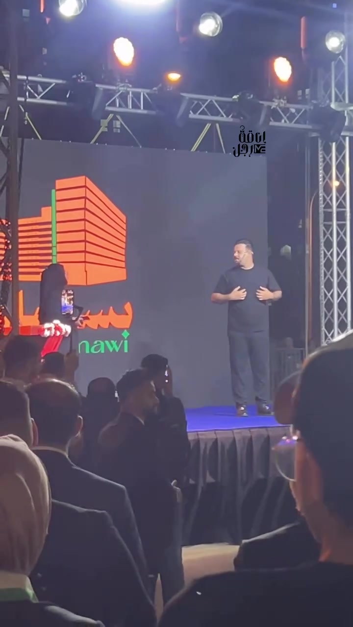 أناقة رجل… اختيارك الحقيقي 👔🔥

العنوان: بغداد – بسماية، الشارع العام، مجاور سوبر جكن، مقابيل المطحنة
للتواصل والحجز: ***********

#أناقة_رجل_اختيارك_الحقيق#مجمع_بسماية_السكني
