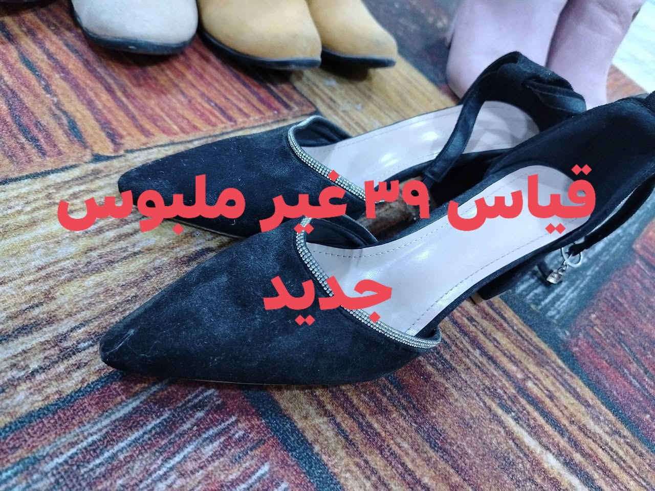 شلعه ٢٥ الف
@الجميع


**إذا كنت صاحب هذا الإعلان وتريد حذفه لأي سبب، رجاءا أرسل رسالة إلى الدعم الفني**