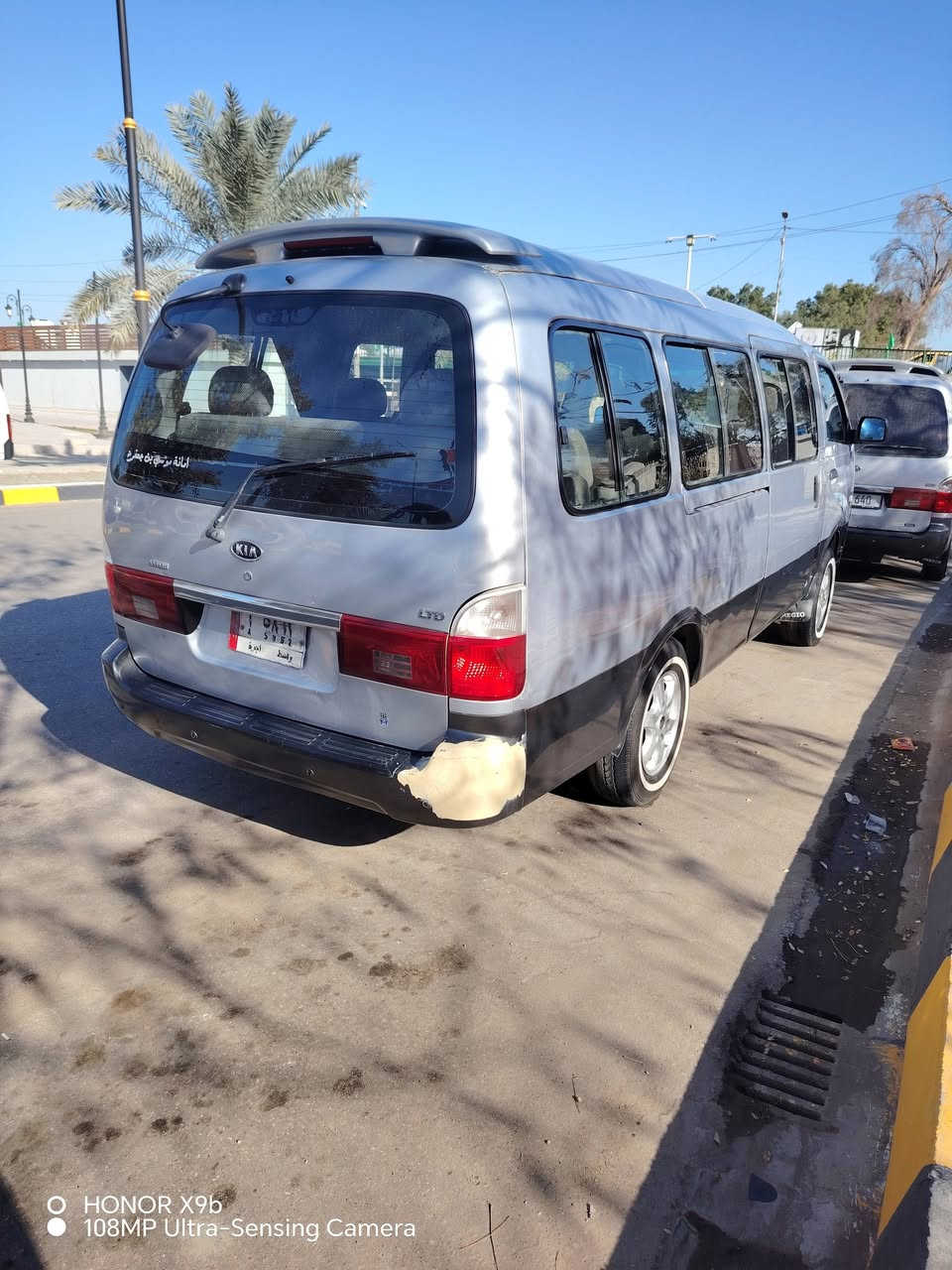 منغولي مكفوله كفاله عامه كير حداديه مكينه كشر كله كفاله رقم واسط بسمي  موديل 2007. مصفره هيئه ومرور
السعر 170 وبيه مجال. المكان نجف عباسيه
للاستفسار ***********
