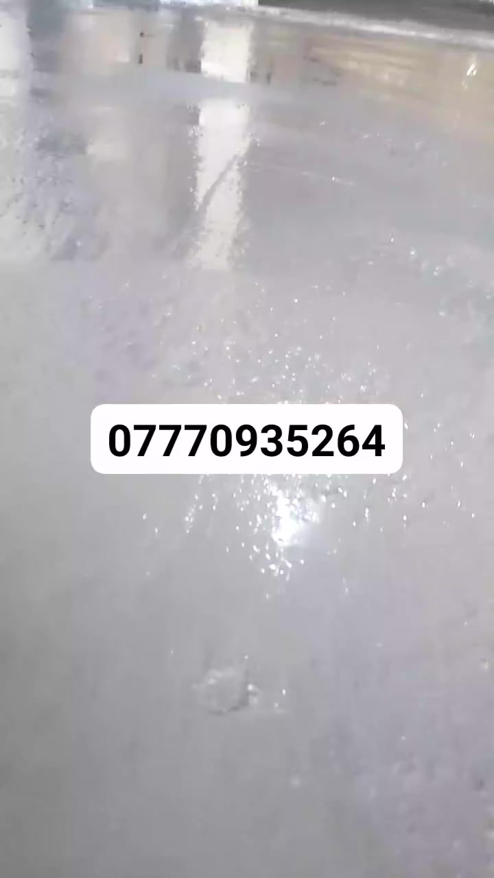 رقم الاتصال((***********))اسلام عليكم احنه جماعه الصب اختصاص صبت نضافه وتصليطه صطوح شغل داخل البصره فقط
