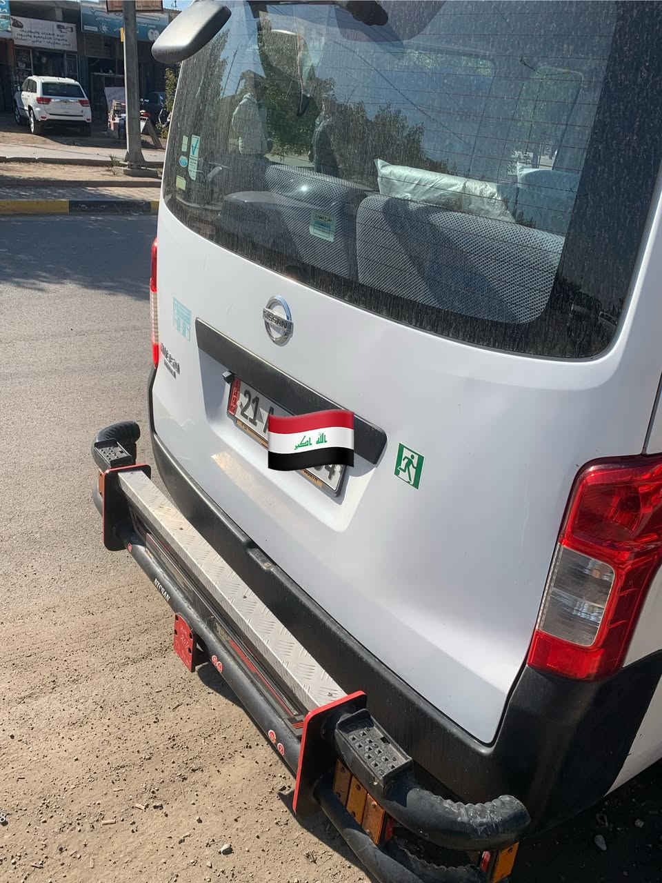 السلام عليكم سياره نسيان يورفان مديل ٢٠١٩ رقم شمالي مكفوله كفاله عامه فقط بارد بس بلباب دوشمه كامله خير من الله تبريد محور مكينه جديده عنوان  بغداد الحسينيه الراشديه رقم الهاتف ***********
