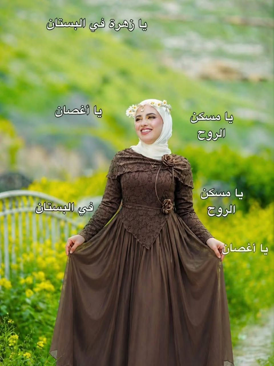 السعر  35 الف
38، 40، 42، 44، 46، 48
توصيل 5 الف لكل محافظات العراق 🇮🇶


**إذا كنت صاحب هذا الإعلان وتريد حذفه لأي سبب، رجاءا أرسل رسالة إلى الدعم الفني**