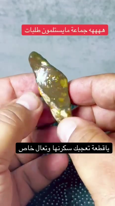 كلمن وسعره اكو توصيل ***********
