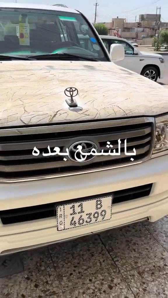 سلام عليكم الاندكروز 2007
مكفوله السياره جديده بمعنى الكلمه 
تاخذهة الف دينار ما تذب عليهة 
ماشيه 87.000k
رقم بغداد تحويل ثاني يوم رقم الانكليزي 
بغداد بلديات شارع المصرف
والسونر موجود بل صور 
(السعر 260$ وبيهة مجال


**إذا كنت صاحب هذا الإعلان وتريد حذفه لأي سبب، رجاءا أرسل رسالة إلى الدعم الفني**
