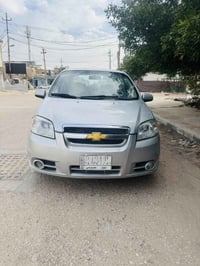 افيو • ٢٠١٥ • كير اوتوماتيك