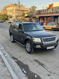 فورت اكسبلور 2007للبيع فقط   الاستفسار الاتصال عله رقم 07722450229
