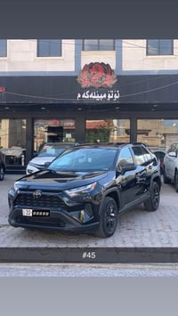 راف 4 • ٢٠٢٤ LE • مرقم اربيل