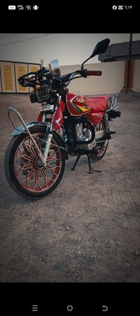 سيفان 2024 • ما مضروب • الجدعه