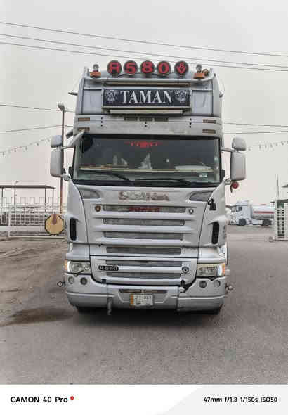 سلام عليكم سياره سكانية 2005سحال مزوج راس بلادي  مكينه 580 كير900 عربانه خالد جنابي رقم  ميسان بسمي تحويل ثاني يوم السعر 375 وبيه مجال الاستفسار ***********  ***********
