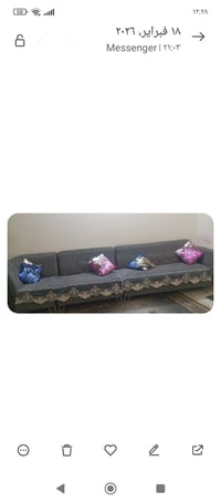 صوفا • منطقة الكريعات